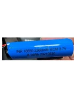 Batería De Litio 2200 MA Para Clipper Rebel Y Ergo De StyleCraft Y Boosted Gamma Piu