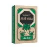 Jabón Cuidados Esencilaes Aloe Vera Ach Brito 90gr -Gifts And Care-ES.com jabon bano ach brito aloe vera 90gr