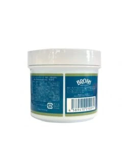 Pomada Original Sin Aroma Brosh 280gr 10 Pomada Original Sin Aroma Brosh 280gr -Gifts And Care-ES.com pomada original sin aroma brosh 280gr 2